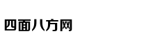一季度iPhone销量仍下滑